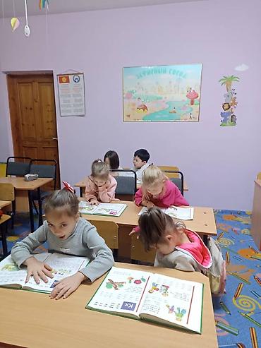 Детские сады, няни: Дорогие родители, если вы хотите, чтобы ваш малыш рос в атмосфере — 6