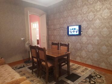 2 комнаты, 42 м²