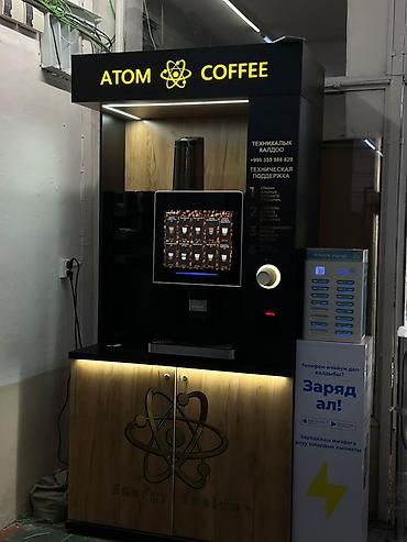лимонад аппарат: Кофейный островок/автомат ATOM COFFEE — готовое решение для продажи — 6
