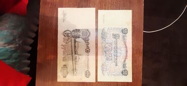 монета ленина 1870 цена продать: Продаю РЕДКУЮ купюру манголии 25 тугрика 1941 года и КУПЮРА