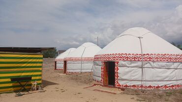 иссык куль каприз: Боз үй, КУТ Чоң-Сары-Ой