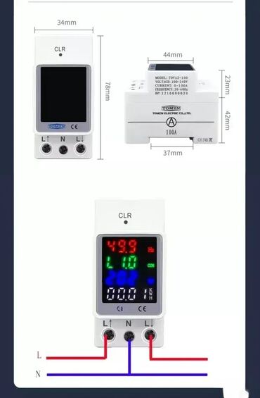 Ostali uređaji: 4u1 TOMZN AC 110V 220V 100A Merač Električne Energije ⚡🔋 Napon — 13