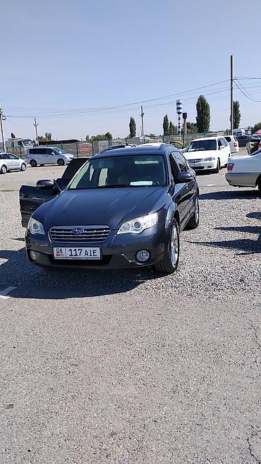 Subaru: Subaru Outback: 2008 г., Универсал — 11