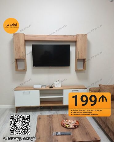 подставки для телевизора: Прямой ТВ стенд, С полками, Ламинат