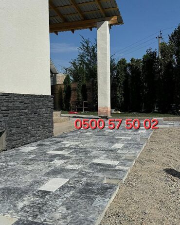 Элитная брусчатка: Прессованная брусчатка #Прессованный бордюр #Прессованная брусчатка — 6