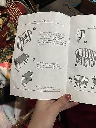 upper intermediate: 🛏️ Продаётся кроватка 8в1. В хорошем состоянии. Удобная и практичная — 7