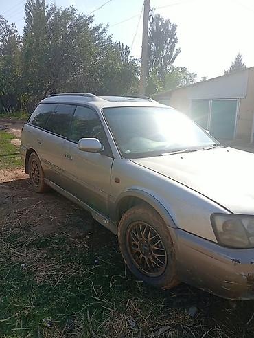 вентилятор субару: Subaru Legacy: 2000 г., 2.5 л, Автомат, Бензин, Универсал — 2