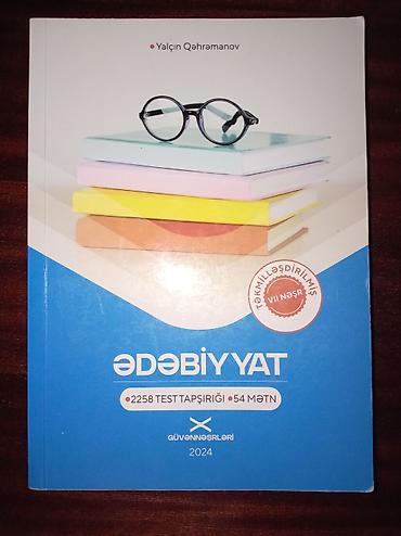 Məhsul: “Ədəbiyyat” test toplusu (Təkmilləşdirilmiş, VII nəşr)