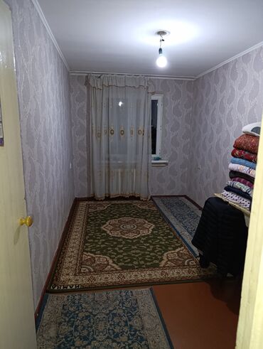квартира берилет беловодск: 3 бөлмө, Менчик ээси, Чогуу жашоо менен, Жарым -жартылай эмереги бар