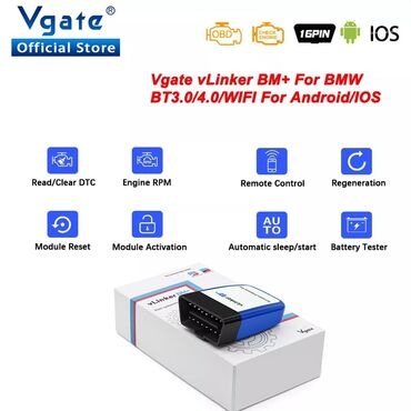 Alati za automobile: Vgate vLinker BM+ V2.2 Bluetooth 4.0 OBD2 za BMW Auto dijagnostički — 6