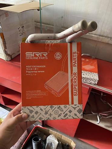 Радиатор отопителя SRR (Heat Exchanger) для Mitsubishi Pajero V32/V43