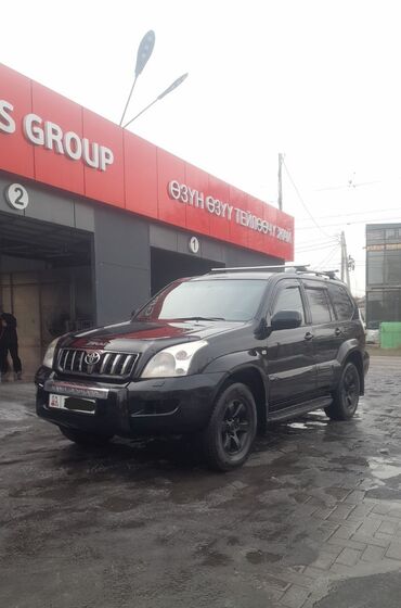 Toyota: Toyota Land Cruiser Prado: 2008 г., 4 л, Автомат, Бензин, Внедорожник