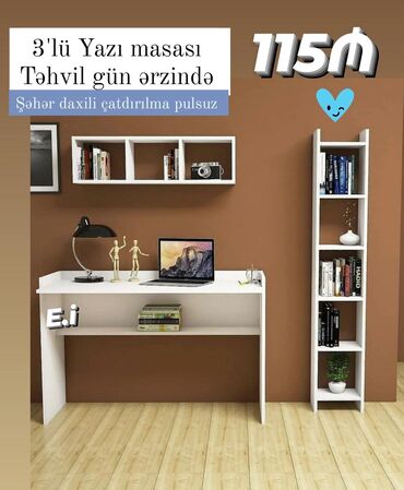 стеклянный журнальный стол: *Yazı Masası / Dərs Masası / İş masası _ 115Azn💥* ENDİRİM ✔️Rəng 
