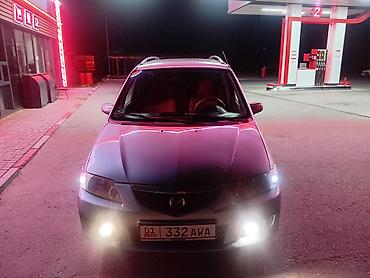 argb controller: Mazda PREMACY: 2005 г., 1.8 л, Механика, Бензин, Универсал — 4