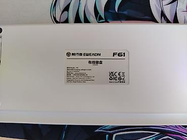 ipad 11 pro m2: EWEADN 61 şunurlu membran gaming keyboard — 2