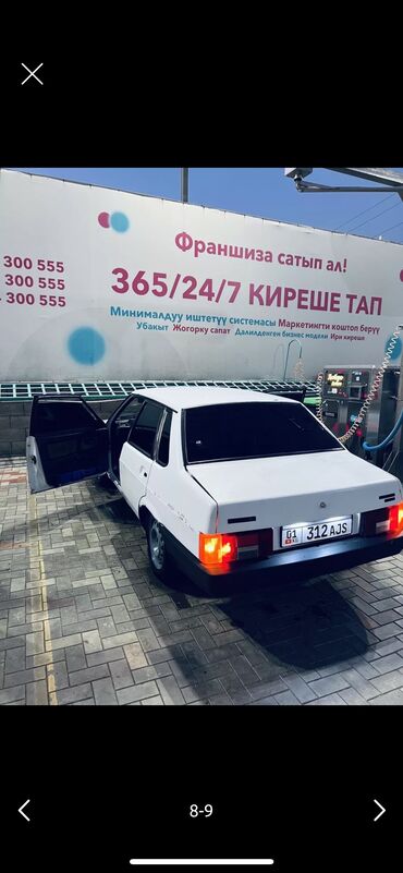 авто бу ваз: ВАЗ (ЛАДА) 21099: 1999 г., 1.5 л, Механика, Бензин, Седан