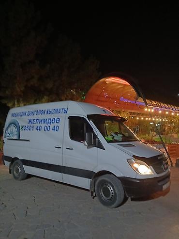 Шиномонтаж: Вулканизация Выездная Выезд 500с Заклеить колесо от 500с Заклеить — 8