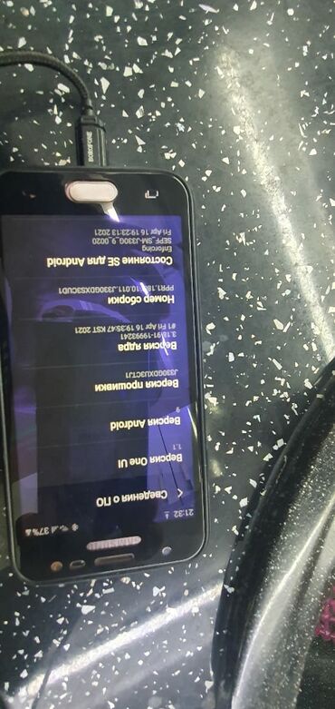 samsung j3 ekran satilir: Samsung Galaxy J3 2017, 16 GB, rəng - Ağ, Sensor, Barmaq izi, İki sim kartlı