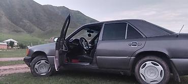 w124 кондиционер: Mercedes-Benz W124: 1991 г., 2.3 л, Механика, Бензин, Седан — 1