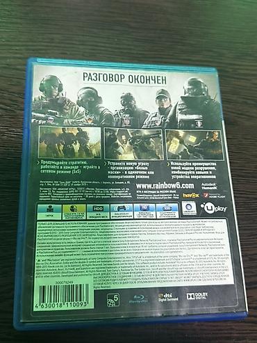 pubg populerlik satis: PS4 oyun diski: Tom Clancy’s Rainbow Six: Осада (Siege) – rus dilində — 2
