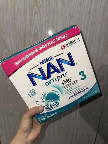 Детское питание: Детская молочная смесь Nestlé NAN OPTIPRO 3, формат 1050 г (3×350 г) — 2