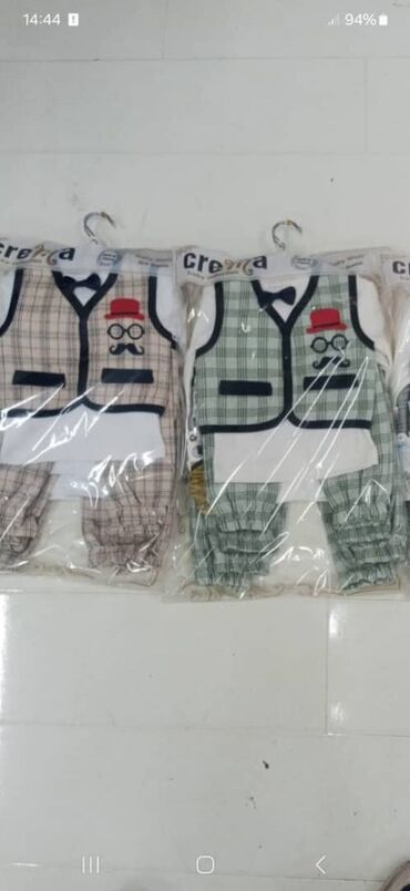 детские комплекты для дома: Комплект, түсү - Жашыл, Жаңы