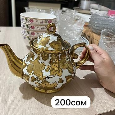 Кухонные наборы: Набор кухонной утвари и посуды. 2) Стаканы - 6 шт., прозрачное at lalafo.kg — 4 Кухонные наборы: Набор кухонной утвари и посуды. 2) Стаканы - 6 шт., прозрачное — 4