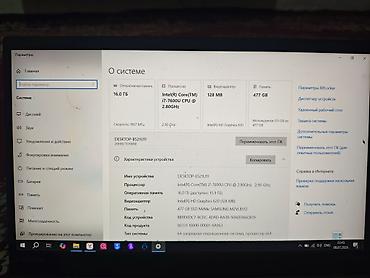 сони вайо: Lenovo ThinkPad (линейка X/Т, тонкий корпус 14") — надежный — 2
