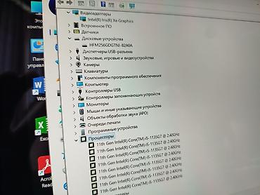 Ноутбуки Microsoft: Офисный, Б/у, Intel Core i5 — 12