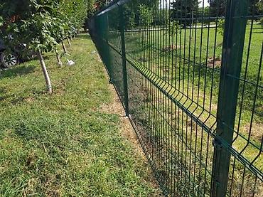 Proizvodi od rolovanog metala, metalni kanali: Panelne ograde akcija 3d 123x250 4mm. Panelna ogradafence system doo — 4