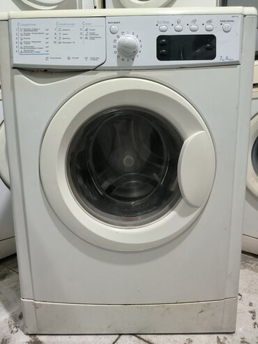 телефон fly fs458 stratus 7: Стиральная машина Indesit, 7 кг, Б/у, Автомат, Есть сушка, Нет кредита, Бесплатная доставка