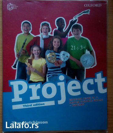 otkacena skola knjiga: Project Oxford, third edition (treće izdanje), engleski jezik za PETI