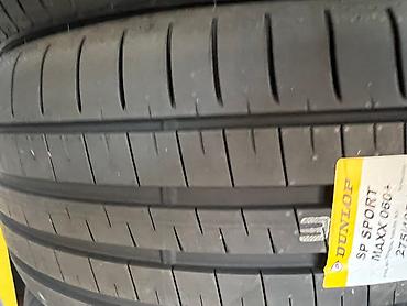 950: Летняя японская шина. Фирма Dunlop made in Japan. Размер задних — 2