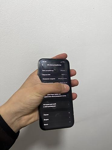ayfon 13 pro: IPhone 13 Pro, зелёный цвет (Alpine Green) Характеристики и — 4