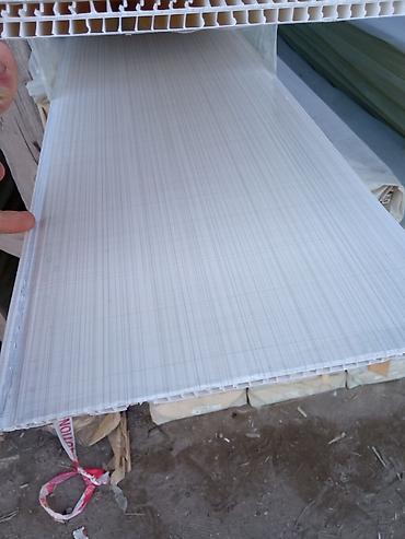 Lambrin: Sade Ag Lambirim Topdan satis - 4.20 q Sade Ag Lambirim Perakenden — 6