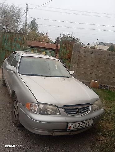 lexus es 350 2009: Mazda Capella: 2001 г., Автомат, Бензин, Седан — 1