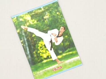 Postcard, condition - Perfect