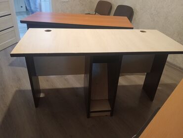 Карты: Ofis ucun
