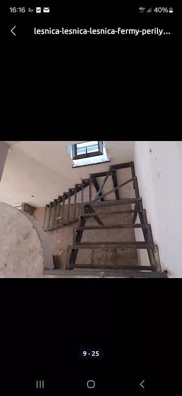 Сварка: Сварка | Ворота, Навесы, Трубы — 6