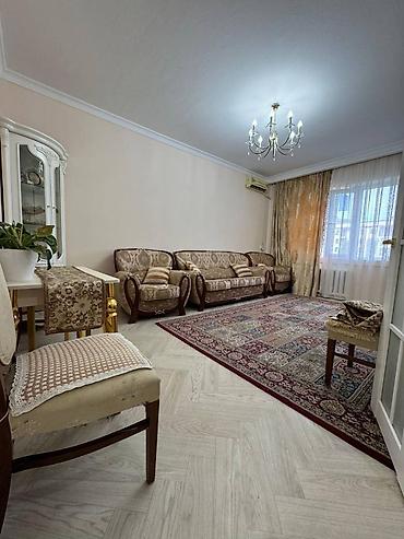 Продажа квартир: 3 комнаты, 62 м², 105 серия, 8 этаж, Косметический ремонт — 1