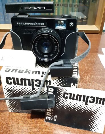 фотоаппарат никон д5100: Продаю новый фотоаппарат Силуэт -электро 1980 года выпуска. Раритет в