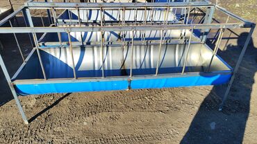 Товары и оборудование для с/х животных: Акыр-Кормушка — 2