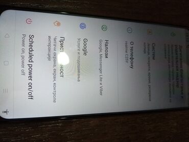 Ostali mobilni telefoni: Realme c25 y. 90eura — 16