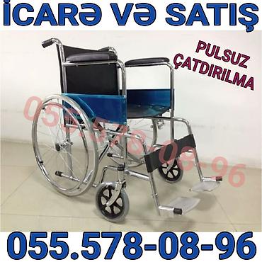 İcarə və satış üçün əlil arabası - Müasir, yığcam əlil arabası -