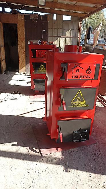 зол: Твердотопливный котёл LUX METAL. Металлический отопительный котёл для — 1