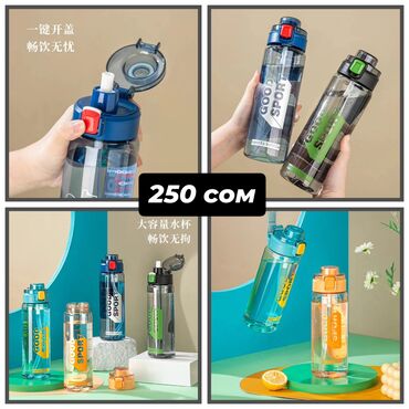 Другие товары для детей: Детские поильники #посуда #детскаяпосуда #стаканы #поильник — 7