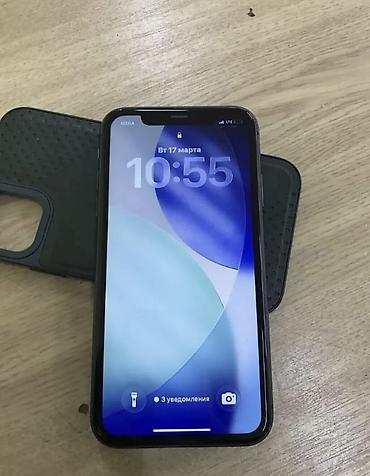 iphone cs max: Срочно продам любые варианты предлагайте — 2