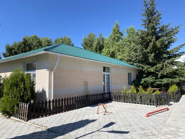 ак данис иссык куль 2020: Коттедж