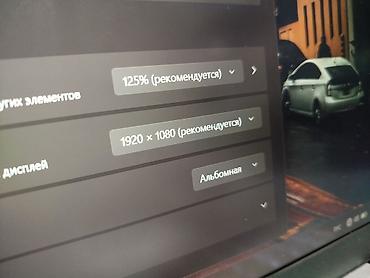 Ноутбуки HP: Ультрабук, Новый, Intel Core i5 — 10