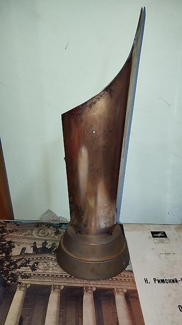 ev saat: Fiqur, Metal — 2